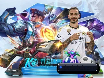 AI 革新(hth)