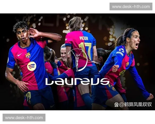 巴萨直播：与世界同频，感受红蓝风暴