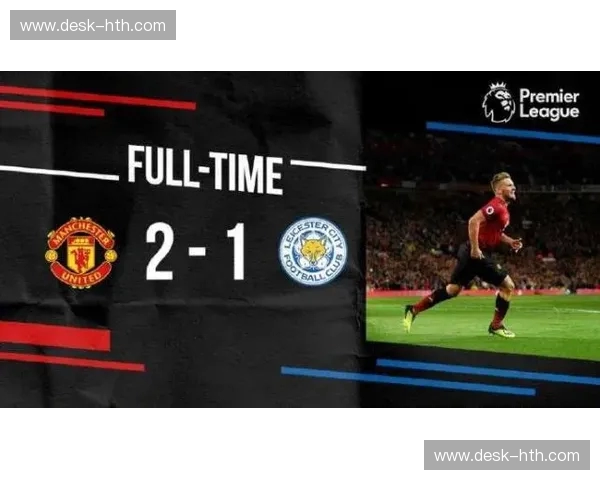 红魔再燃战火：老特拉福德的冬日序曲，曼联vs加的夫城
